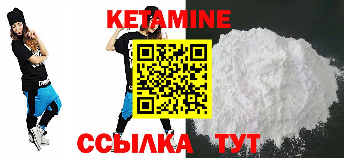 Гашиш  Вейп ТГК  Героин  КОКАИН  A-PVP СОЛЬ   Меф кристаллы  Кумертау  Каннабис  ГАШ  Вход с VPN  Экстази 
