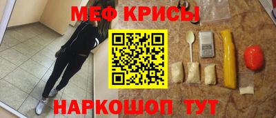 мдма Донской