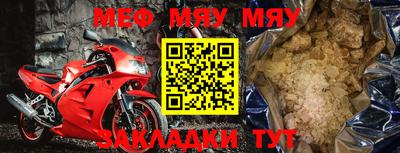 тгк Дубна