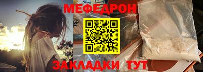 тгк Дубна