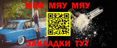 тгк Дубна