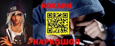 таблы Донецк