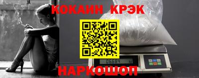 тгк Дубна
