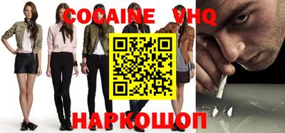 тгк Дубна