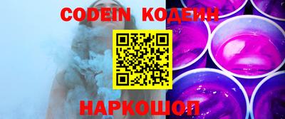 мдма Донской