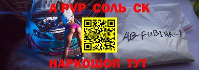 мдма Донской