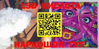 мефедрон VHQ Ефремов