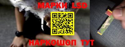мдма Донской