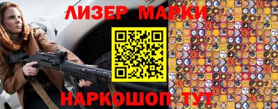 мдма Донской