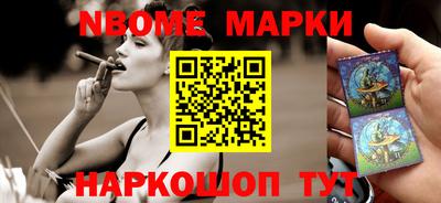 мдма Донской