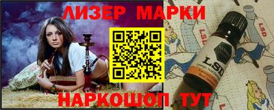 мдма Донской