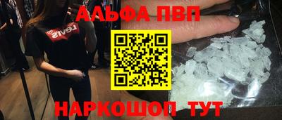 тгк Дубна