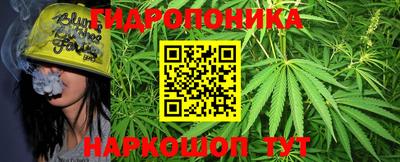 apvp Железноводск