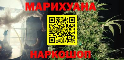 таблы Донецк