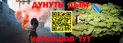 apvp Железноводск