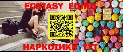 мдма Донской