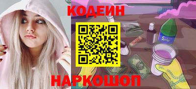 тгк Дубна