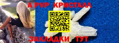 тгк Дубна