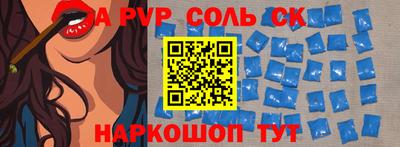 тгк Дубна