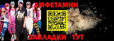 тгк Дубна