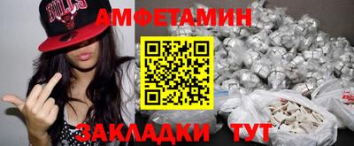 тгк Дубна