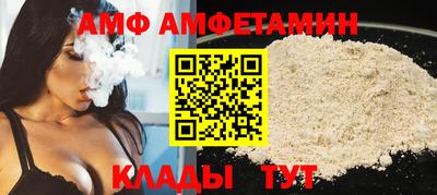 мдма Донской