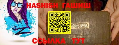 мдма Донской