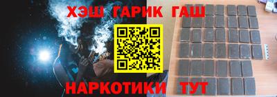 тгк Дубна