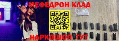 тгк Дубна