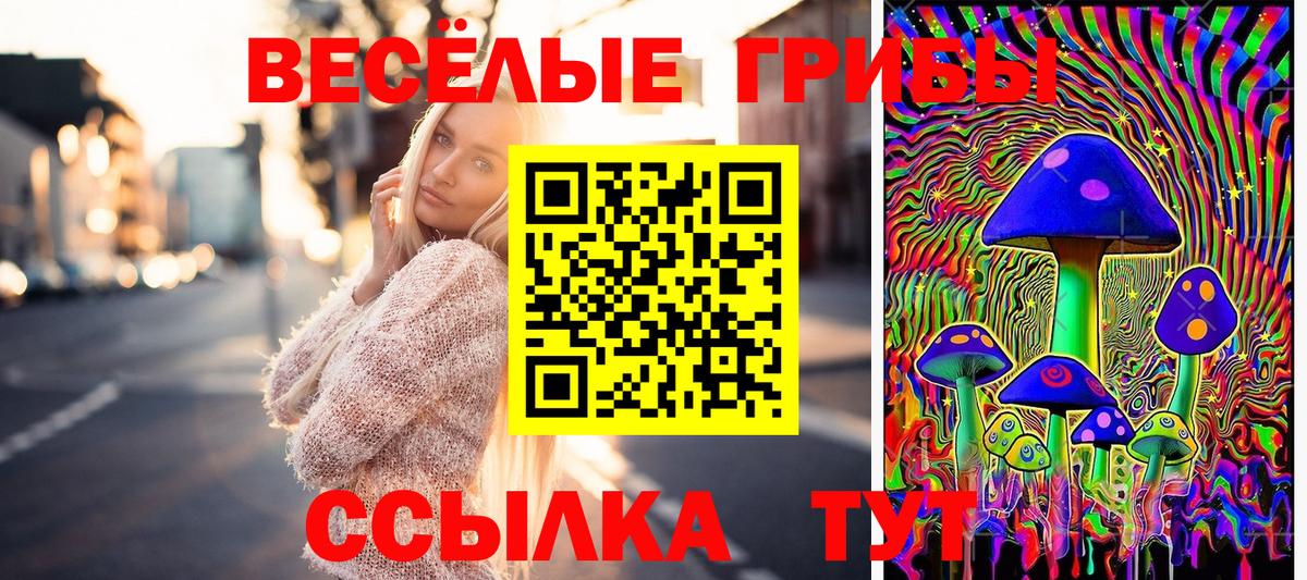Метадон Кумертау